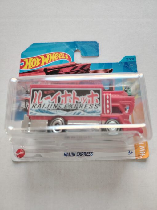 Hot Wheels Rajin Express TH – Bild 4