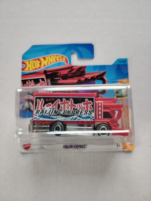 Hot Wheels Rajin Express TH