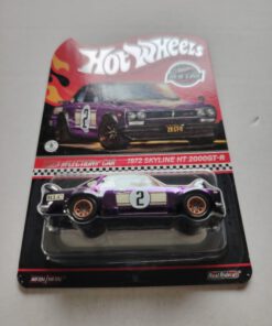 Alternative view of Hot Wheels RLC 1972 Skiline HT 2000GT-R