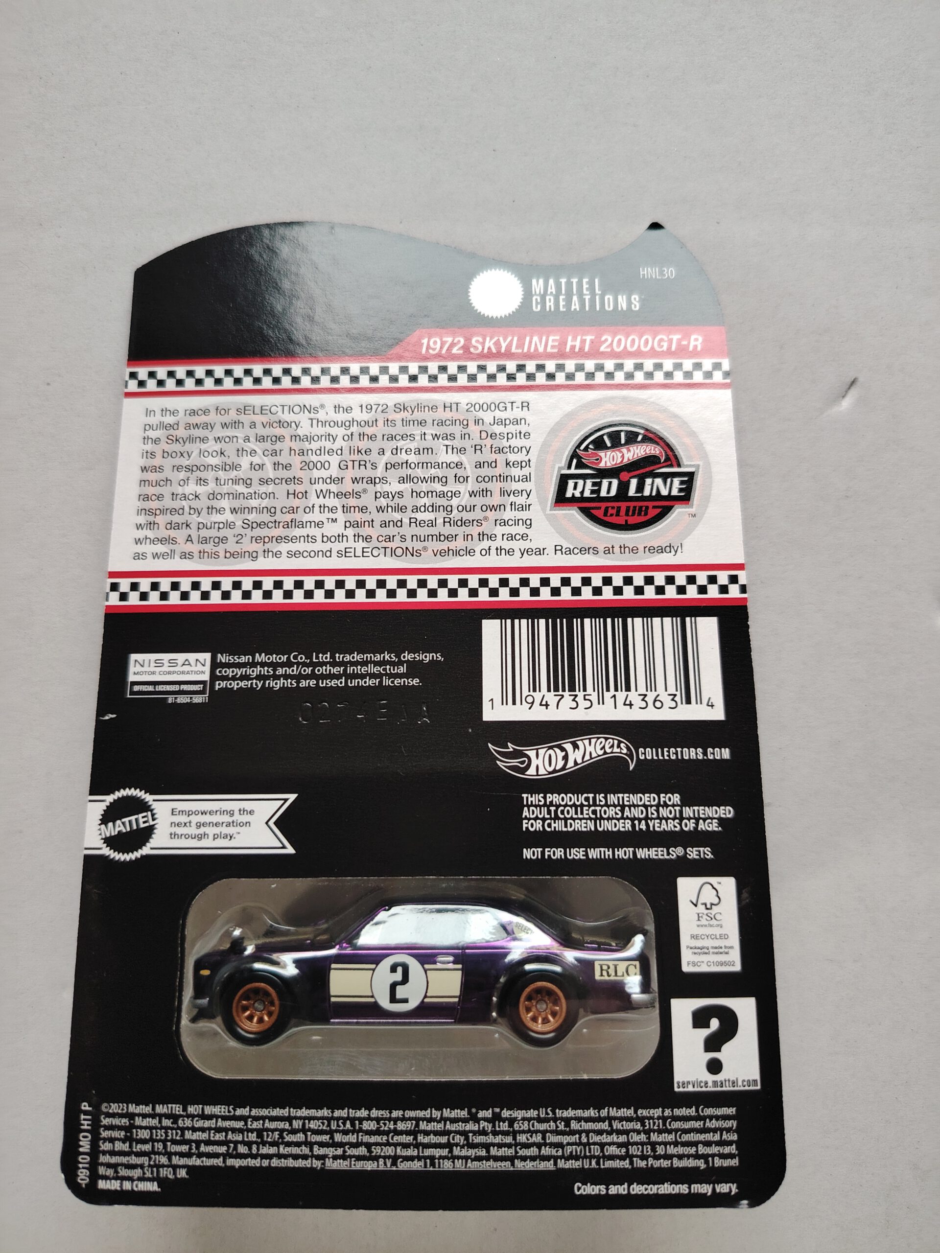 Hot Wheels RLC 1972 Skiline HT 2000GT-R – Bild 5